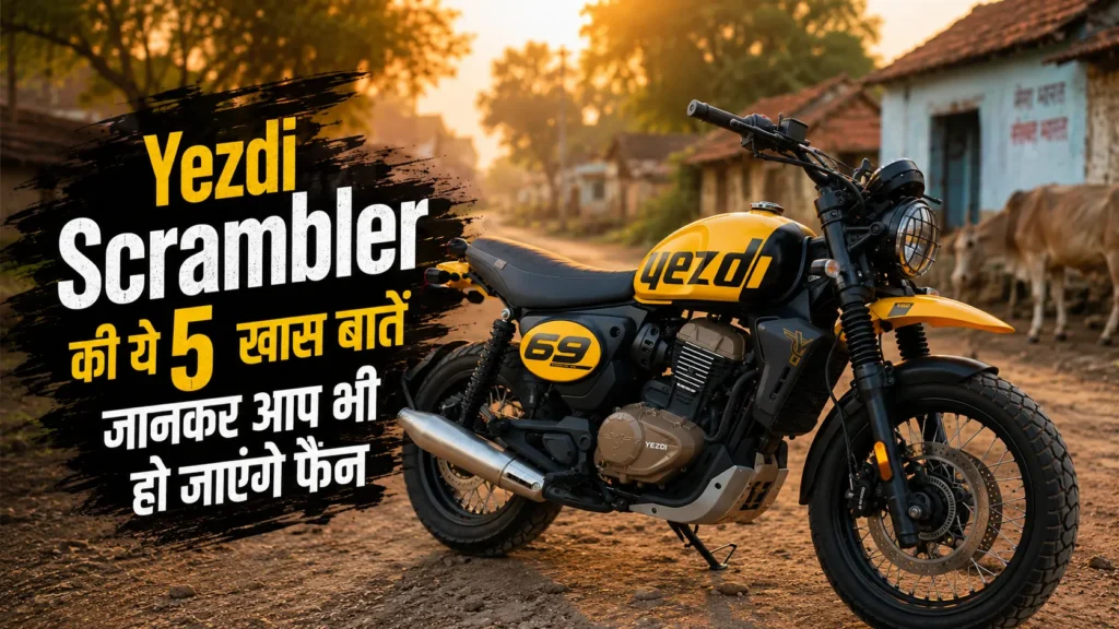 Yezdi Scrambler